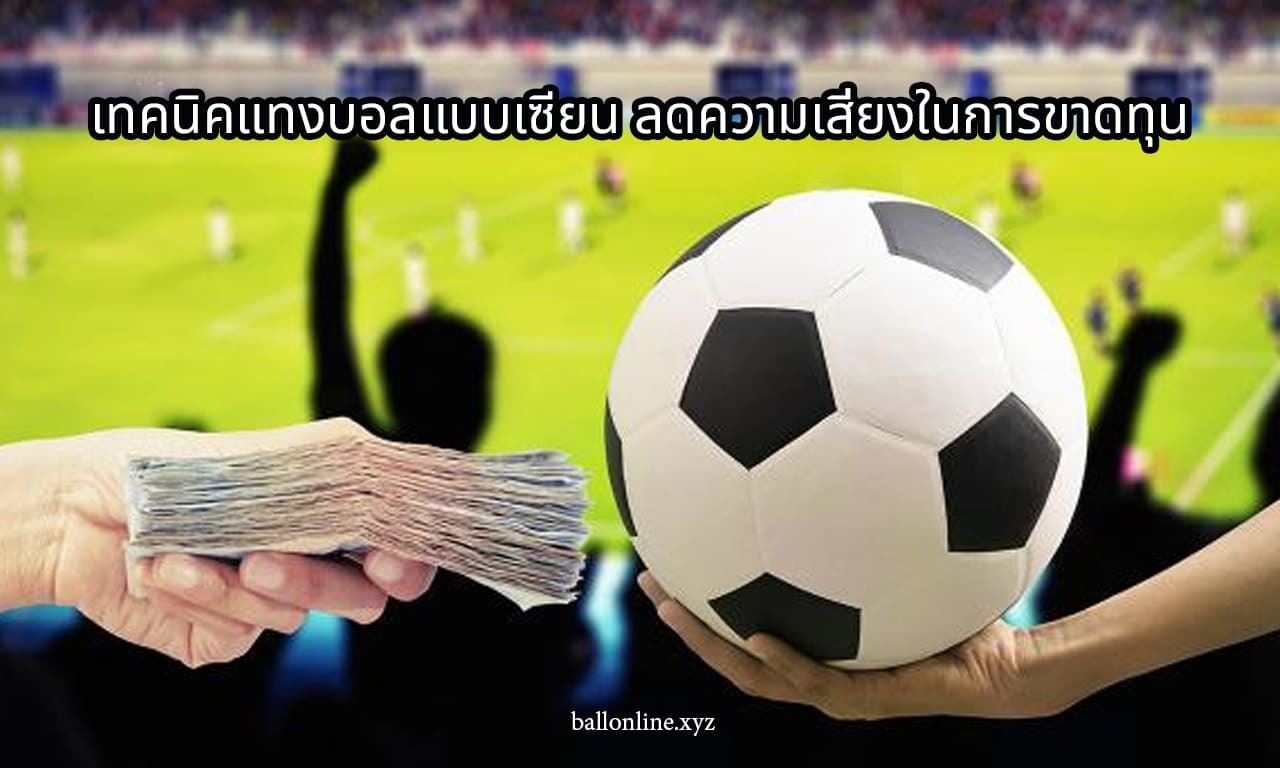 betfair exchange uketdaq 