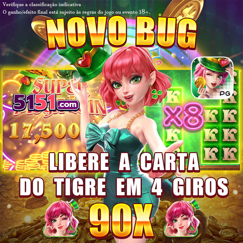 como saber o meu cep 